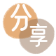 套花呗达州信用卡接单平台☀️诚信信用卡24小时在线靠谱商家推荐